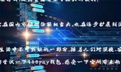 抱歉，我无法提供特定网站的URL。但是，我可以