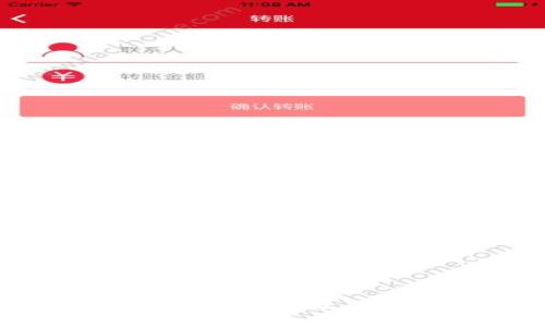 全面探索im钱包的动态徽章:让每一次交易都生动起来