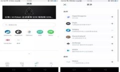 信任钱包秘钥的安全存放与管理技巧