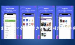 为了详细介绍“冷钱包怎么广播交易信息”，我