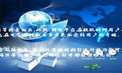 niaoti畅享安全便捷的BCN在线钱包：数字资产安全