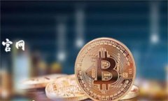     coinbig官网如何使用CoinBig官网进行智能投资，