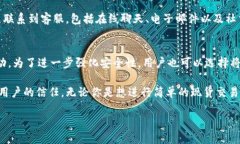 OKEx是哪个公司的？在当今的数字货币世界，OKE