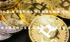 理解交易所币种钱包地址在数字货币的世界里，