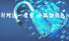 思考在现代数字世界中，区块链技术和数字资产