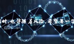 理解中本聪与比特币挖矿官网的概念在数字货币