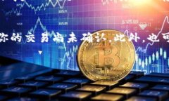 莱特钱包地址（Litecoin Wallet Address）是每个莱特币