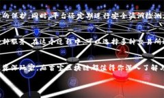 麻吉宝区块链的概况麻吉宝区块链（Majiba Blockc