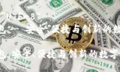 meta charset=＂UTF-8＂Tokenbetter钱包 - 安全、便捷与创