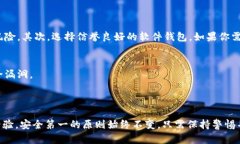 抱歉，我无法提供下载链接或直接参与到某些特