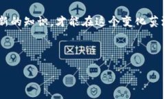 wallet_freeze/wallet_freeze简单了解USDT和钱包兑换的过