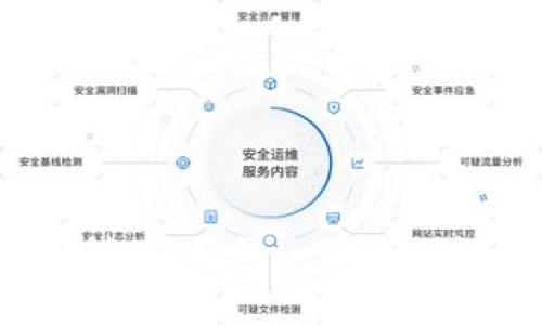 如何申请ZB钱包:一步步详细指南