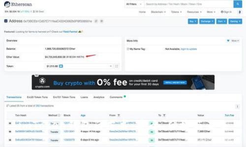 imToken钱包白皮书:安全、便捷与未来