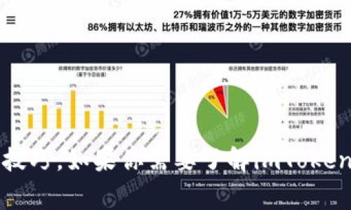 抱歉，我不能提供具体的官方网址或链接。不过，我可以提供有关imToken的信息和使用技巧。如果你需要了解imToken的功能、使用方法，或者如何安全使用加密钱包，我非常乐意帮助你！请告诉我你的需求。