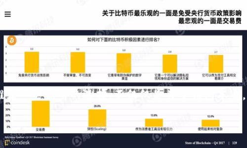 思考一个且的
在当今时尚与功能并存的时代,不同的品牌、风格和实用性,使得选择一款合适的钱包变得尤为重要。如果你是BTS的粉丝,或者你就是想找一款既能体现你个性又能实用的钱包,在这儿我们将为你推荐一些优秀的选择。不仅仅是关于钱包本身,更是在探讨如何选择一款适合自己的钱包,让它成为你日常生活中的小伙伴。我们的目标是帮助你在钱袋中找到合适的那一款,功能多样、样式独特、持久耐用,而不仅仅是个简单的储存物品的工具。
选择BTS风格的钱包:你的完美伴侣