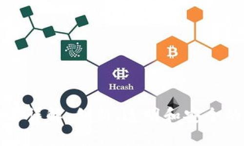 区块链技术详解:创新、透明和安全的数字链接