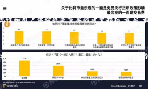 区块链云服务的定义与意义

在当今数字化迅速发展的时代，区块链和云计算都是科技领域的热门话题。当我们提到“区块链云服务”时，首先需要理解区块链和云服务各自的定义。简单来说，区块链是一种去中心化的分布式账本技术，能够安全、透明地记录交易，而云服务则是通过互联网提供计算资源和数据存储的服务。

区块链云服务，就是将区块链技术与云计算相结合的一种服务形式。在这种情况下，云服务提供商利用区块链的技术优势，为企业和个人提供去中心化、安全、可扩展的计算和存储解决方案。这不仅提升了数据的安全性，还解决了传统中心化服务中可能存在的单点故障问题。

区块链云服务的工作原理

区块链云服务是如何运作的呢？首先，企业或个人在使用区块链云服务时，会通过互联网连接到服务提供商的云平台。在这个平台上，各种区块链应用可以被创建和运行。这些应用可以是智能合约、去中心化金融（DeFi）、供应链管理等，这些都依赖于区块链技术的特性。

在这样的服务中，数据不会存储在单一的服务器上，而是分布在区块链网络的各个节点上。每当一笔交易被记录时，整个网络会对该交易进行验证，确保数据的准确性和一致性。这种分布式的存储方式提供了更高的安全性，任何节点的故障不会影响到整体系统的正常工作。

区块链云服务的优点

区块链云服务相较于传统的云服务，具有许多显著的优点：

ul
    listrong安全性：/strong由于数据以加密的形式存储在多个节点中，黑客想要攻击系统几乎是不可能的，因为他们需要同时控制整个网络。/li
    listrong去中心化：/strong在区块链云服务中，没有一个中心化的实体可以控制或操纵数据，这使得数据更加可信。/li
    listrong透明性：/strong所有的交易都可以被网络中的参与者查看，提高了操作的透明度，降低了欺诈的可能。/li
    listrong可扩展性：/strong用户可以根据需求自由地增加或减少云服务的计算和存储资源，而不需要担心物理限制。/li
/ul

使用区块链云服务的场景

那么，区块链云服务适用于哪些场景呢？以下是一些典型的应用领域：

ul
    listrong金融服务：/strong区块链云服务能够为金融机构提供安全的交易平台，使得转账和结算更加高效和透明。/li
    listrong供应链管理：/strong通过使用区块链对商品的每个交易环节进行记录，可以提高供应链的可追溯性和透明度。/li
    listrong身份验证：/strong区块链技术在身份管理领域的应用，可以确保用户的个人信息安全，同时简化验证过程。/li
    listrong医疗健康：/strong在医疗行业，区块链可以用来安全地存储病历信息，实现不同医疗机构之间的信息共享。/li
/ul

区块链云服务的挑战

虽然区块链云服务有许多优点，但在实际应用中也面临一些挑战：

ul
    listrong性能：/strong区块链的去中心化特性可能导致交易处理速度较慢，尤其是在高并发的情况下。/li
    listrong法规支持：/strong区块链技术的法规环境尚不明朗，各国对其监管政策的差异使得跨国应用困难重重。/li
    listrong技术复杂性：/strong区块链技术相对较为复杂，企业在部署和维护时需要高水平的技术支持。/li
/ul

未来展望

随着区块链技术的不断进步和云计算的普及，区块链云服务的前景被普遍看好。越来越多的企业意识到利用这种新兴技术能够带来诸多优势，不仅能提高工作效率，还能保障数据安全。未来，我们可以预见到更多基于区块链的云服务将会出现，并为各种行业带来巨大的变革。

相关问题

h41. 什么是智能合约？它在区块链云服务中起到什么作用？/h4

智能合约可以被视为一种自动执行的合约，允许在没有中介的情况下完成交易。它是一段代码，定义了合约的条款，并且一旦满足条件，合约就会自动执行。智能合约的出现，使得各种交易和服务的执行更加高效、安全。

在区块链云服务中，智能合约扮演着极其重要的角色。由于区块链的去中心化和不可篡改特性，智能合约可以确保合同一旦发布就不能被更改，从而创造出一个可信赖的交易环境。借助于智能合约，可以实现自动化的金融服务、精准的供应链管理和高效的项目管理等。

h42. 如何选择合适的区块链云服务提供商？/h4

随着区块链技术的迅猛发展，市场上涌现出众多区块链云服务提供商。选择合适的提供商是非常关键的。首先，需要关注的是提供商的信誉和专业经验。选择那些已在行业内积累良好声誉和丰富经验的公司，可以降低风险。

其次，要考虑提供商的技术架构。选择那些支持多种区块链网络的提供商，可以保证更大的灵活性和适应性。此外，服务的安全性、支持的合规性和用户体验也是重要的考量指标。最后，最好能够通过试用和比较多家服务进行评估，以确保你可以找到最适合自己需求的区块链云服务。

总结

总的来说，区块链云服务代表了一种技术和商业模式的创新，正在改变我们处理数据和交易的方式。它所带来的去中心化、安全和透明性的特性，使其在各行各业都有着广泛的应用潜力。尽管还面临着一些挑战，但随着技术的不断发展和应用场景的逐步拓展，我们有理由相信，区块链云服务将在未来发挥更加重要的作用。 

深度解读区块链云服务的应用与前景