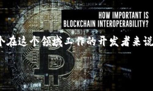 c助记词与私钥的区别与联系/c
助记词和私钥是数字货币和区块链技术中非常重要的概念,理解它们的区别与联系不仅对普通用户非常重要,也对每一个在这个领域工作的开发者来说至关重要。在本文中,我们将深入探讨助记词与私钥的定义、特点,以及它们之间的关系,帮助大家更好地理解这两个概念。
深入了解助记词与私钥的区别与联系