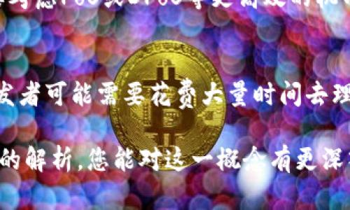 在区块链技术的快速发展中，理解其背后的配置逻辑变得尤为重要。简单来说，区块链配置逻辑是指在设置和使用区块链系统时所遵循的一系列规则和结构。这些规则影响着如何组织数据、如何维护网络安全、如何处理交易等方面。为了更好地帮助您理解这一复杂的概念，我们将深入探讨区块链配置逻辑的意义、作用以及实际应用。

什么是区块链配置逻辑
区块链配置逻辑主要是指在建立和运行区块链网络时所要遵循的基本框架与准则。这些配置包括但不限于节点的设置、共识机制的选择、权限管理、数据存储结构等。这种逻辑在不同类型的区块链（例如公有链和私有链）中可能有所不同，但基本目的都是为了确保系统的安全性与高效性。

区块链配置逻辑的重要性
1. **安全性**：配置逻辑直接影响区块链的安全性。在设置网络节点时，错误的配置可能导致被攻击的风险增加，甚至使整个系统面临崩溃的危险。
2. **效率**：合理的配置能够提升交易处理速度，降低延迟。通过选择合适的共识机制，可以确保在保证安全性的前提下提高系统的效率。
3. **可扩展性**：当区块链系统需要处理更多的用户和交易时，良好的配置逻辑使得网络能够更加灵活地扩展，适应不同的需求。
4. **用户友好性**：合理的配置能使得用户体验更好，降低使用区块链技术的门槛，让更多的人能够参与其中。

区块链的具体配置要素
在深入了解区块链配置逻辑之前，我们可以先对一些基本的配置要素进行梳理。

h41. 节点配置/h4
节点是在区块链网络中参与验证和维护数据的计算机。根据不同的角色，节点可以被分类为全节点和轻节点。全节点保存所有的链上数据，而轻节点只保存部分数据，主要依靠全节点提供服务。在配置节点时，需要考虑到网络的安全性与稳定性，确保每个节点能够正常参与到网络中来。

h42. 共识机制/h4
区块链的共识机制是保证网络一致性的核心。常见的机制有工作量证明（PoW）、权益证明（PoS）、授权权益证明（DPoS）等。每种机制都有其优缺点，不同的应用场景往往需要不同的共识机制。例如，PoW通常用于比特币网络，而PoS则更适合以太坊等新兴项目。在配置共识机制时，需要充分考虑其性能与安全性。

h43. 数据存储结构/h4
区块链数据的存储方式直接影响到系统的性能与可扩展性。常见的数据存储结构包括链式结构、DAG（有向无环图）等。选择合适的数据存储结构不仅能提高数据访问速度，也能有效降低冗余数据的生成，从而提升存储效率。

h44. 权限管理/h4
权限管理是保证区块链系统安全的重要措施之一。在一些私有链中，明确的权限设置能够限制特定用户的访问权限，保护敏感数据；而在公有链中，虽然开放性是其特征之一，但仍需对某些操作设置合适的权限管理，以防止恶意攻击。

区块链配置逻辑的实际案例
通过具体实例，我们来看区块链配置逻辑在应用中的体现。

h41. 比特币网络的配置逻辑/h4
比特币采用PoW共识机制，所有节点都是全节点，确保网络的去中心化。这种配置使得比特币网络在交易安全性上具有很高的可靠性，但同时也导致了相对较慢的交易处理速度和高昂的能源消耗。

h42. 以太坊的灵活性配置/h4
以太坊允许开发者自定义智能合约，从而实现灵活的应用场景。得益于其搭载的虚拟机，开发者可以通过不同的配置逻辑，创造出各种去中心化的应用（DApp）。这为以太坊网络吸引了大量开发者和用户，提高了其市场竞争力。

与区块链配置逻辑相关的常见问题
1. **如何选择合适的共识机制？**
选择共识机制主要取决于网络的具体需求，包括安全性、效率以及用户规模等因素。比如，如果希望网络能容纳更多用户并处理更高的交易量，可能需要考虑PoS或DPoS等更高效的机制。而如果安全性是最重要的考量，比如在金融领域，PoW或许更为合适。

2. **区块链配置逻辑如何影响开发者的体验？**
开发者在构建应用时，区块链的配置逻辑是一个重要的考量点。一个好的配置逻辑可以简化开发过程，降低开发门槛。例如，如果权限管理过于复杂，开发者可能需要花费大量时间去理解和配置，而简单明了的权限设置则能让开发者专注于创新和应用功能的实现。

总结来说，区块链配置逻辑是一个复杂但又至关重要的主题，它不仅影响着区块链的安全性和效率，还直接关系到用户和开发者的体验。希望通过本文的解析，您能对这一概念有更深入的理解，并在未来的区块链应用中能够充分利用这些知识。