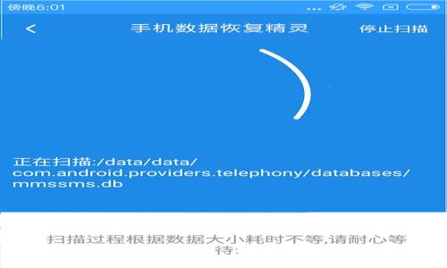 深入了解GEC区块链:未来数字经济的引擎