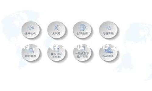思考一个且的,选择精准的形容词修饰关键词
如何安全高效地找回忘记的OK链上钱包密码