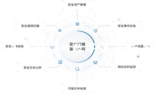 导语
在数字货币日益流行的今天,备份钱包文件的重要性不言而喻。无论是比特币、以太坊,还是其他任何类型的加密货币,都需要一个安全的环境来存储你的数字资产。而备份钱包文件则是确保你的财富不丢失的第一步。接下来,我们将深入探讨备份钱包文件的必要性、具体方法以及如何选择合适的平台和工具。
最全面的备份钱包文件指南:确保你的数字资产安全