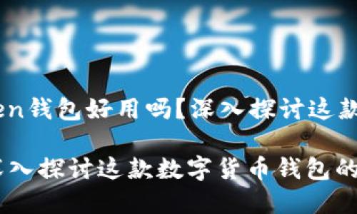 html lang=