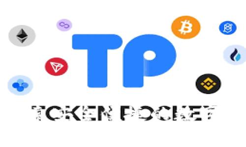 IM Token:探索安全便捷的数字资产钱包应用