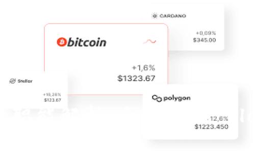 ## 区块链监管办公室的职能解析：全面了解 blockchain 监管的关键角色