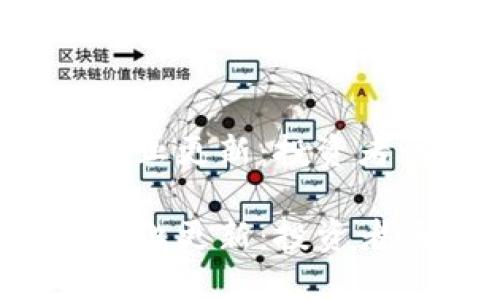 比特币钱包停止更新：投资者该如何应对？

比特币钱包停止更新：投资者该如何应对？