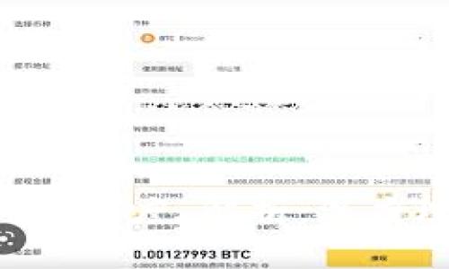 区块链中的“灰度”解析:深度理解与应用