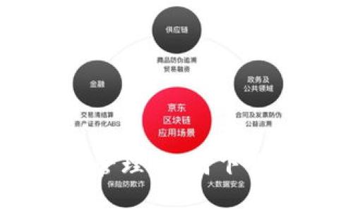 安全便捷的数字资产管理：如何下载与使用imToken钱包