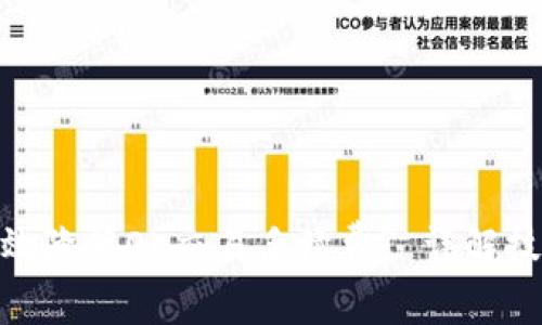 : 如何有效降低OK交易手续费? 详解技巧与策略