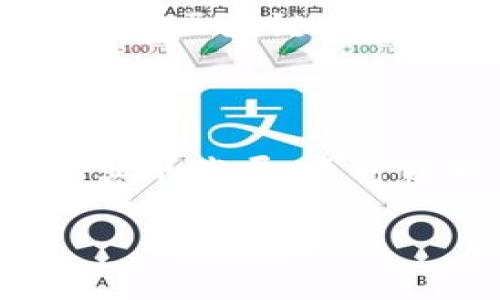 中国文化区块链概念解析

近几年来，区块链这个词仿佛成了科技行业最热的流行语。然而，在中国文化的广泛背景下，区块链的内涵变得更加丰富。它不仅仅是一种新颖的技术，它还可能为文化的传承与发展赋予新的动力。我们可以从多个角度来思考这个问题，探讨它在保护文化遗产、促进文化创新以及推动文化产业数字化转型方面的作用。

区块链的基本概念

区块链，简单来说，就是一种去中心化的分布式账本技术。它的本质是记录信息并在多个节点上进行备份，确保数据的安全性和透明度。这种技术最初是为了支持比特币而开发的，但其应用范围已经远超金融领域。如今，越来越多的行业开始尝试利用区块链技术来自身的运作。

文化与区块链的结合

那么，文化与区块链之间的联系是什么呢？区块链能够为文化领域带来哪些变革？显然，答案并不简单。可以说，区块链能够通过数字化、可追溯性和智能合约等特性，与中国丰富的文化传统发生深度的结合。

保护文化遗产的有效工具

中国拥有悠久而丰富的文化遗产，从古老的艺术品到现代的影视作品，都承载着中国人民的智慧与情感。而这些文化遗产的保护与传承往往需要更多的科技手段。通过区块链技术，可以为文化遗产的保护提供有力的保障。

首先，区块链可以为文化遗产建立一个透明且不可篡改的记录系统。这样一来，无论是艺术品的出处，还是其历经的修复过程，都能够清楚地记录在链上。当人们想要了解某一文化遗产的背景时，只需查询链上的记录，便可以得知详细的信息。这不仅增强了文化遗产的可信度，也让更多的人对其产生兴趣。

其次，通过区块链还可以建立文化遗产的数字化档案。例如，利用虚拟现实（VR）等技术，将实际的艺术品转化为数字化的形式进行展示，这样即便是身在异地的人也可以欣赏到这些文化遗产。同时，区块链确保了数字资料的唯一性和版权，避免了盗版和侵权问题，维护了原作者和持有者的权益。

促进文化创新的动力

除了保护文化遗产，区块链还能为文化创新提供新的机遇。随着智能合约的出现，创作者可以直接与消费者对接，而不必通过中介。这意味着，艺术家、作家、音乐人等创作者可以更自由地进行创作，同时也能从中获得更多的收益。

以音乐产业为例，传统的音乐发行过程中，艺术家通常需要签订合同，与唱片公司合作，从中获得收益。而通过区块链，艺术家可以直接在平台上发布作品，消费者可以通过数字货币购买音乐，这样一来，艺术家的收益将直接与其作品的受欢迎程度挂钩。此外，粉丝们也可以通过区块链支持喜欢的艺人，成为其“赞助者”，从而形成一种更为紧密的互动关系。

推动文化产业数字化转型

在这个数字化迅猛发展的时代，文化产业也正面临着转型的挑战。而区块链技术恰好能够为这一转型提供动力。通过区块链，文化产品的流通与交易将变得更加高效与透明，消费者在购买时也能得到更为详细的信息。

例如，在一些在线文化交易平台上，用户可以看到每一件文化产品的来源、价格变动，以及其在市场上的表现。这种透明化的交易模式不仅保护了消费者的权益，也促进了文化产品的公平交易。同时，创作者和买家之间的直接联系，能够让文化产品更快地适应市场需求，提升文化产业的整体竞争力。

案例分析：文化区块链项目

为了更好地理解中国文化区块链的实际应用，我们可以通过一些具体的案例来分析。例如，一些博物馆和文化机构已经开始尝试利用区块链技术进行文化遗产的数字化存档和共享。这些机构利用区块链建立平台，记录展品的来源和历史，确保信息的真实性和透明度。

另外，还有一些初创企业通过区块链为中国传统艺术品打造数字化交易平台。这些平台不仅支持艺术品的在线展示与销售，还通过区块链对交易进行全程记录，确保每一件艺术品的合法性和溯源。这种创新模式不仅保护了文化作品的版权，也吸引了更多的年轻消费者参与到传统艺术的收藏中来。

面临的挑战与未来展望

尽管中国文化区块链的前景广阔，但在实际应用中，我们仍然面临着许多挑战。例如，区块链技术的普及尚需时间，很多文化机构和创作者并未完全了解其操作方式与潜在优势。此外，区块链的可扩展性和能耗问题亦亟待解决，这些都可能影响其在文化领域的推广。

展望未来，随着技术的发展和应用的深化，区块链将在文化领域中的作用将日益突出。我们可以期待更多的文化创意项目、艺术分享平台及文化遗产保护项目将陆续问世。而区块链作为其中的重要基础技术，将为文化产业的创新与发展提供新的可能性。

结语

综上所述，中国的文化区块链概念是一个涵盖广泛、意义深远的主题。它不仅是科技与文化的结合，也是传统与现代的对话。通过理解这一概念，我们不仅能够促进文化产业的发展，更可以更好地保护和传承中华文化的瑰宝。

探索中国文化区块链的独特魅力与未来潜力