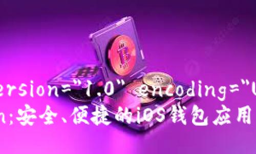 ?xml version=