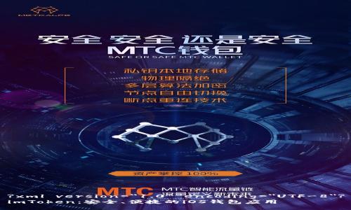 ?xml version=