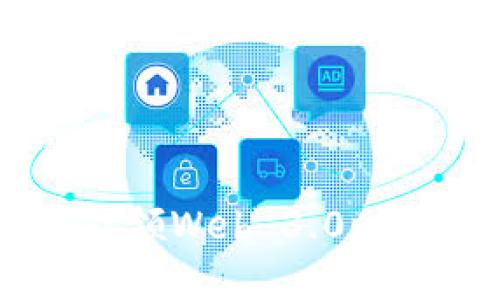 Coinbase如何引领Web 3.0时代的创新与发展